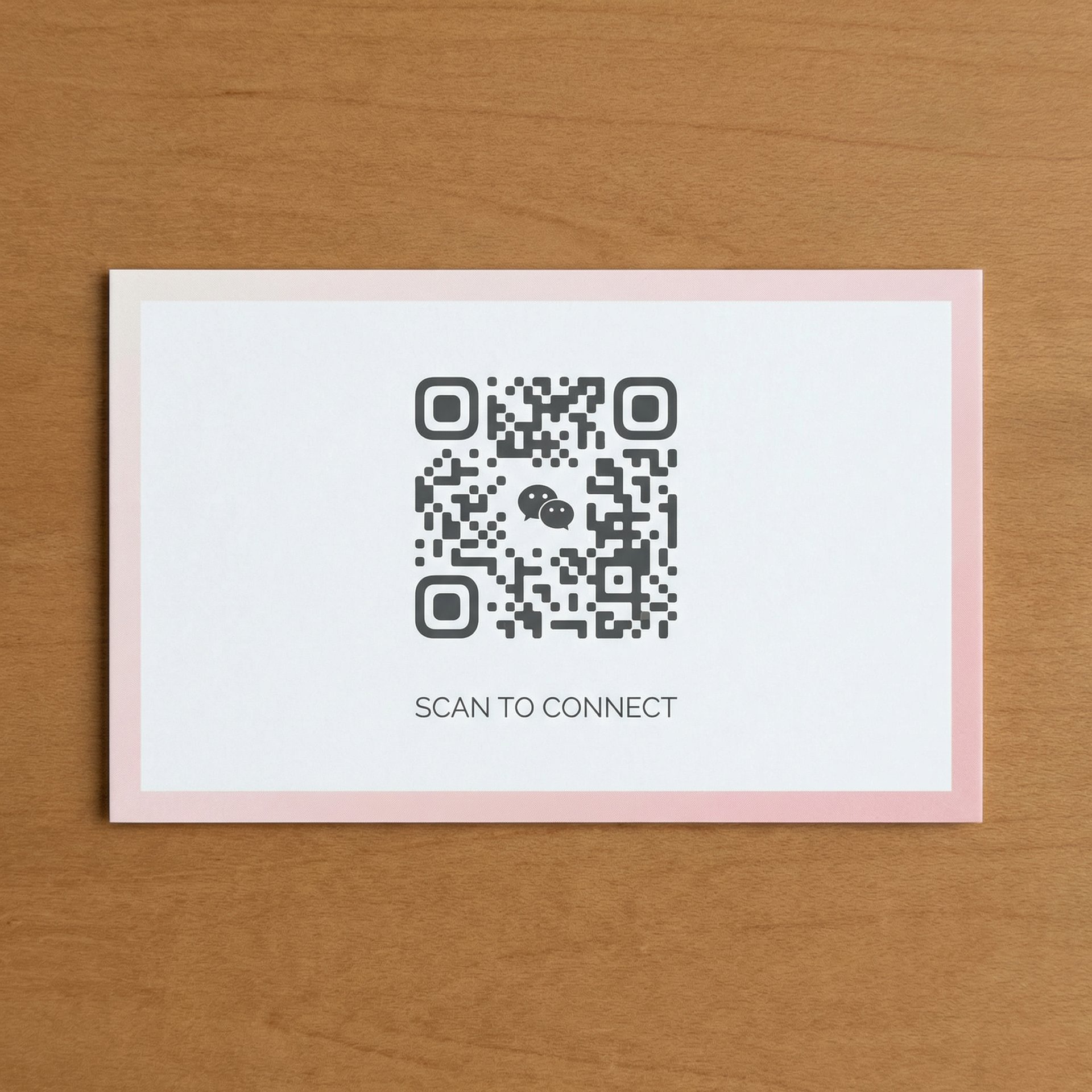 糖心公众号二维码